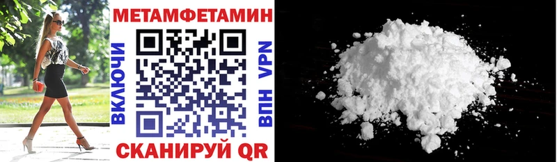 АМФ VHQ  Купить  Кораблино 
