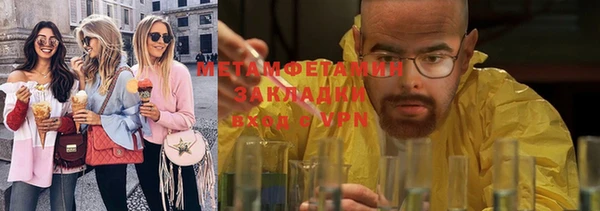 ECSTASY Верея