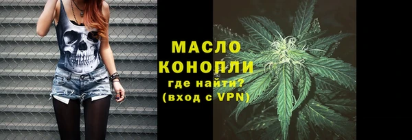 СК Верхнеуральск
