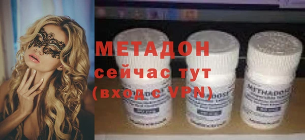 ECSTASY Верхний Тагил