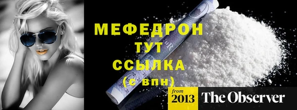ECSTASY Верея