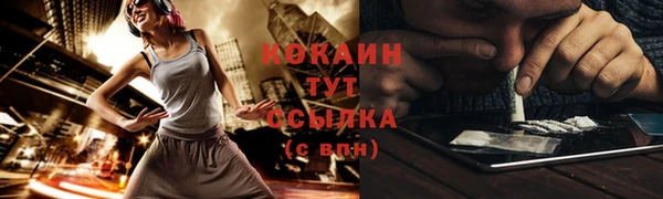 СК Верхнеуральск