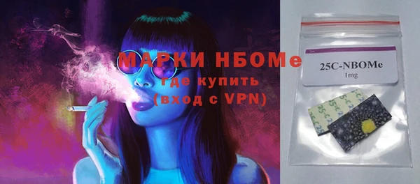 ECSTASY Верея