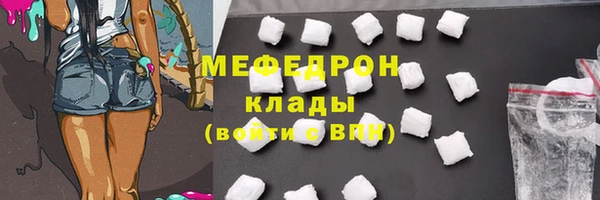 СК Верхнеуральск