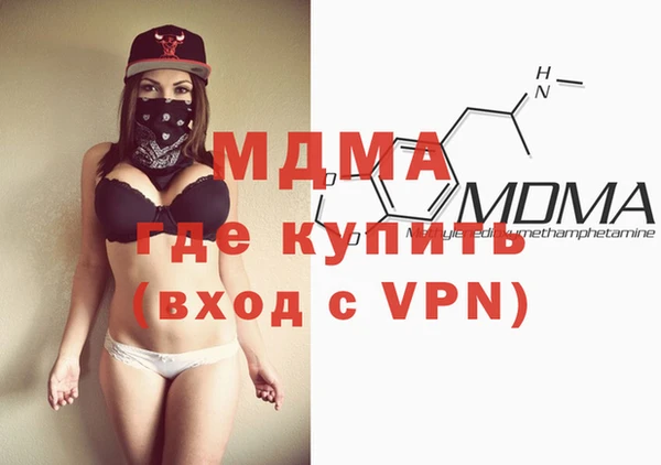 а пвп мука Бородино