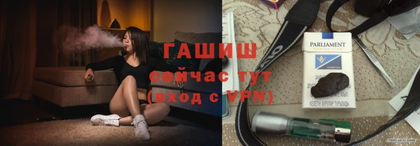 СК Верхнеуральск