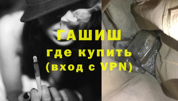 ECSTASY Верхний Тагил