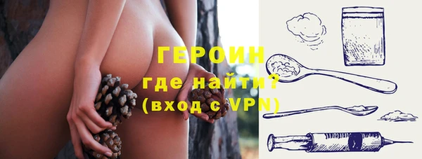 СК Верхнеуральск
