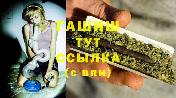 СК Верхнеуральск