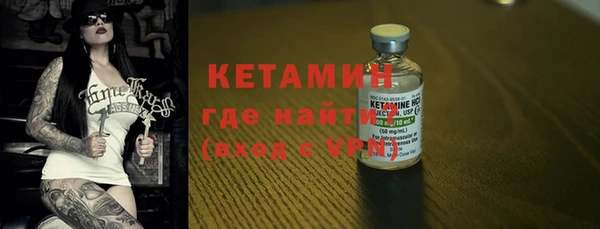 а пвп мука Бородино