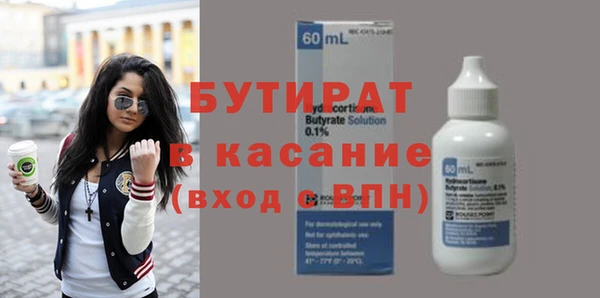 СК Верхнеуральск