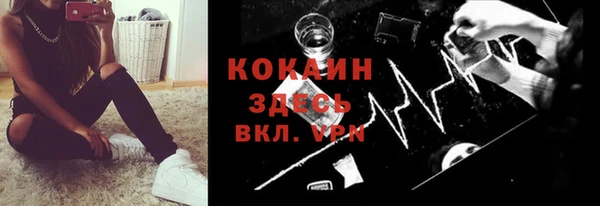 СК Верхнеуральск