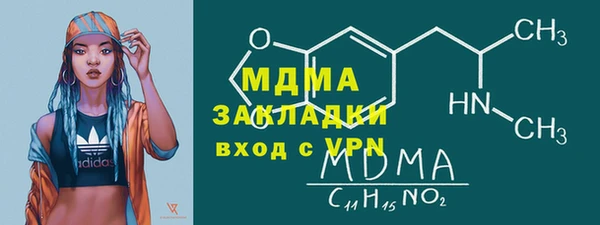 СК Верхнеуральск