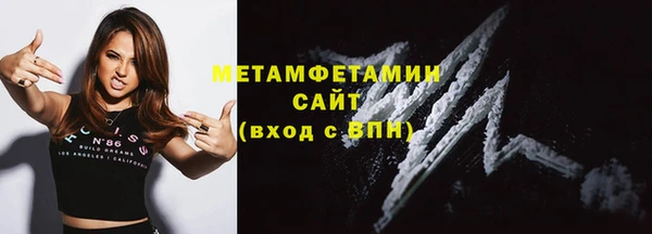 ECSTASY Верхний Тагил