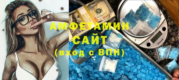 ECSTASY Верея