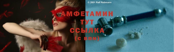 ECSTASY Верхний Тагил