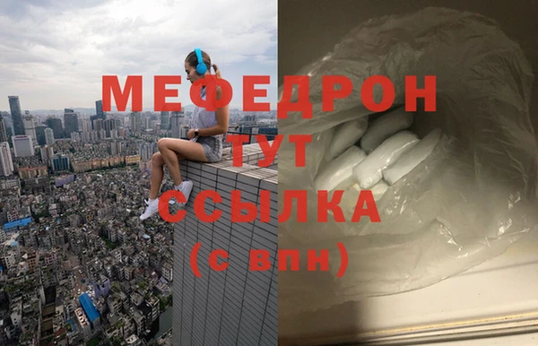 СК Верхнеуральск