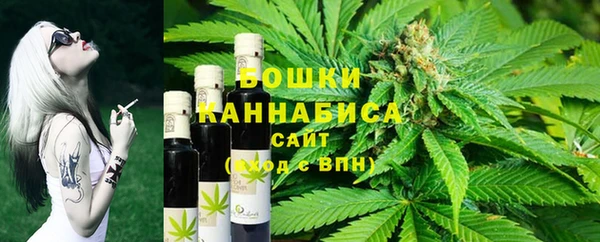 ECSTASY Верея