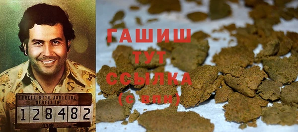 ECSTASY Верхний Тагил