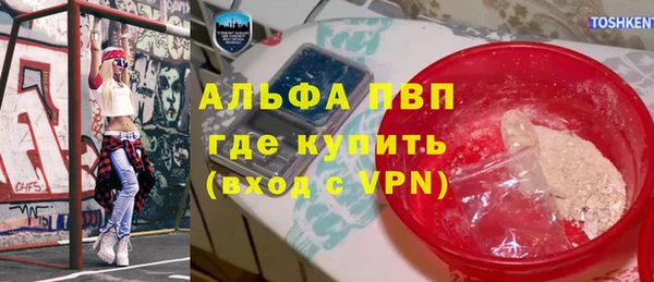 ECSTASY Верхний Тагил