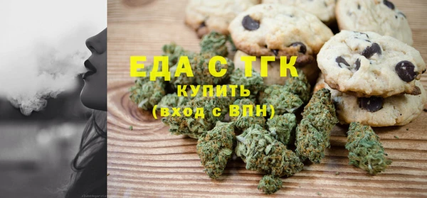 СК Верхнеуральск