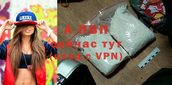 ECSTASY Верхний Тагил