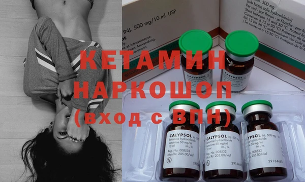 ECSTASY Верея