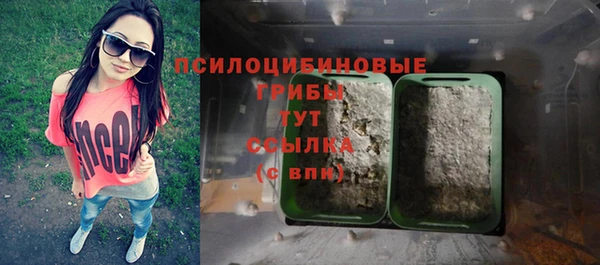 СК Верхнеуральск