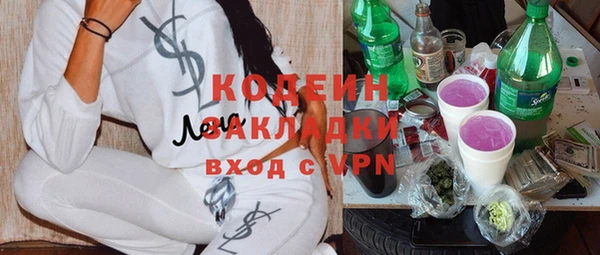 ECSTASY Верея