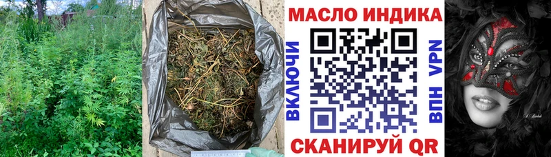 ТГК вейп с тгк Купить где Кораблино